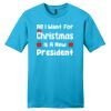 Very Important Tee ® Thumbnail