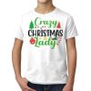 Youth CVC T-Shirt Thumbnail
