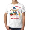 Youth CVC T-Shirt Thumbnail