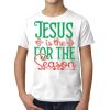 Youth CVC T-Shirt Thumbnail
