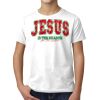 Youth CVC T-Shirt Thumbnail